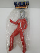 【中古】【未開封】ウルトラセブン「ウルトラセブン」ウルトラマンシリーズビッグサイズソフビフィギュア2＜フィギュア＞（代引き不可）6603