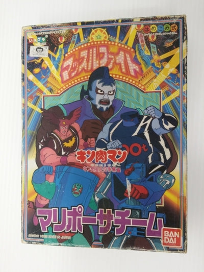 【中古】【未組立】マリポーサチーム(5体セット) 「キン肉マン キン肉星王位争奪編」 マッスルファイトシリーズNo.2 [003481...