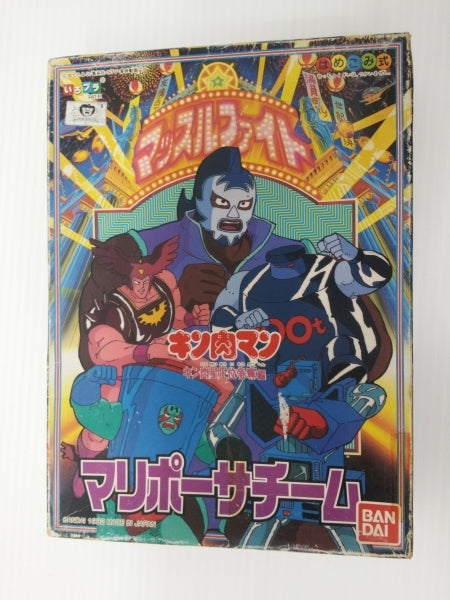 【中古】【未組立】マリポーサチーム(5体セット) 「キン肉マン キン肉星王位争奪編」 マッスルファイトシリーズNo.2 [0034813]＜プラモデル＞（代引き不可）6603