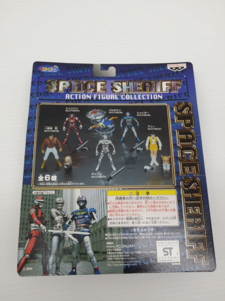 【中古】【未開封】シャイダー 「宇宙刑事シャイダー」 SPACE SHERIFF アクションフィギュアコレクション＜フィギュア＞（代引き不可）6603