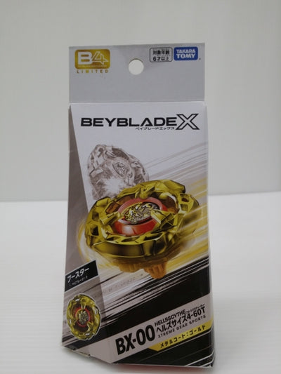 【中古】【開封品】BX-00 ブースター ヘルズサイズ4-60T メタルコート：ゴールド 「BEYBLADE X」＜おもちゃ＞（代引き...