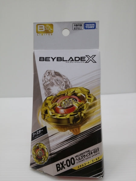 【中古】【開封品】BX-00 ブースター ヘルズサイズ4-60T メタルコート：ゴールド 「BEYBLADE X」＜おもちゃ＞（代引き不可）6603