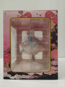 【中古】【未開封】竈門禰豆子 「一番くじ 鬼滅の刃 〜参〜」 C賞＜フィギュア＞（代引き不可）6603