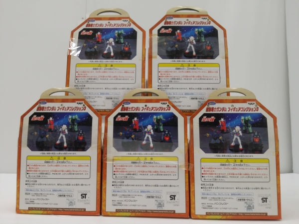 中古】【未開封】【セット】「機動戦士ガンダム」フィギュア