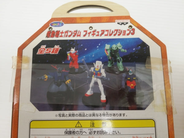 中古】【未開封】【セット】「機動戦士ガンダム」フィギュア