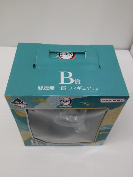 【中古】【未開封】時透無一郎 「一番くじ 鬼滅の刃 〜暴かれた刀鍛冶の里〜」 B賞＜フィギュア＞（代引き不可）6603