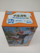 【中古】【未開封】虎杖悠仁 「セガ ラッキーくじ 呪術廻戦 SPLASH×BATTLE Re：」 A賞＜フィギュア＞（代引き不可）6603