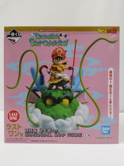 【中古】【未開封】孫悟飯 幼年期ver. 「一番くじ ドラゴンボール DRAGONBALL SNAP COLLECTION」 ラストワ...