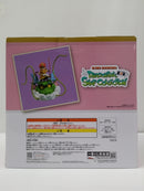 【中古】【未開封】孫悟飯 幼年期ver. 「一番くじ ドラゴンボール DRAGONBALL SNAP COLLECTION」 ラストワン賞 DRAGONBALL SNAP FIGURE＜フィギュア＞（代引き不可）6603