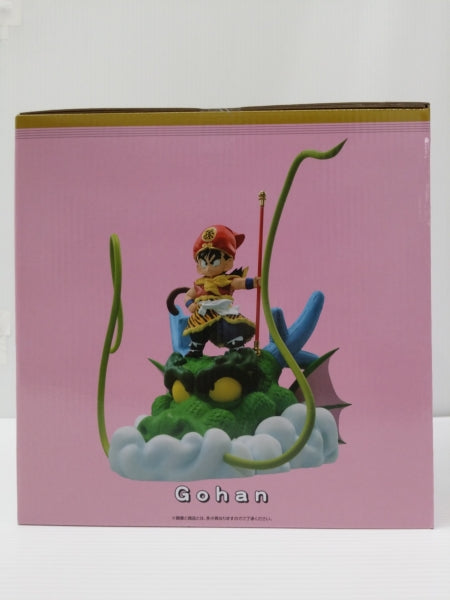 【中古】【未開封】孫悟飯 幼年期ver. 「一番くじ ドラゴンボール DRAGONBALL SNAP COLLECTION」 ラストワン賞 DRAGONBALL SNAP FIGURE＜フィギュア＞（代引き不可）6603