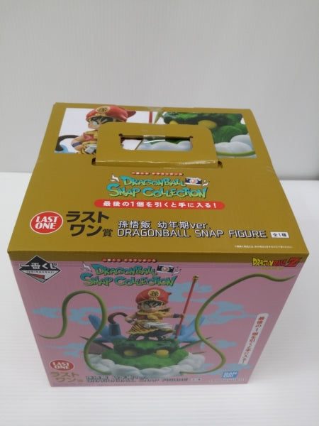 【中古】【未開封】孫悟飯 幼年期ver. 「一番くじ ドラゴンボール DRAGONBALL SNAP COLLECTION」 ラストワン賞 DRAGONBALL SNAP FIGURE＜フィギュア＞（代引き不可）6603