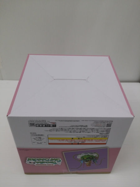 【中古】【未開封】孫悟飯 幼年期ver. 「一番くじ ドラゴンボール DRAGONBALL SNAP COLLECTION」 ラストワン賞 DRAGONBALL SNAP FIGURE＜フィギュア＞（代引き不可）6603