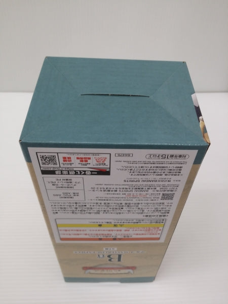 【中古】【未開封】マルコ 「一番くじ ワンピース 白ひげ海賊団〜オヤジと息子たち〜」 MASTERLISE EXPIECE B賞＜フィギュア＞（代引き不可）6603