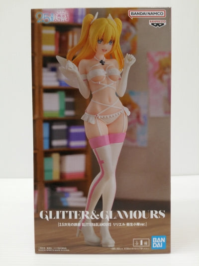 【中古】【未開封】天乃リリサ(リリエル) 「2.5次元の誘惑」 GLITTER＆GLAMOURS リリエル 衛生小隊ver.＜フィギュ...