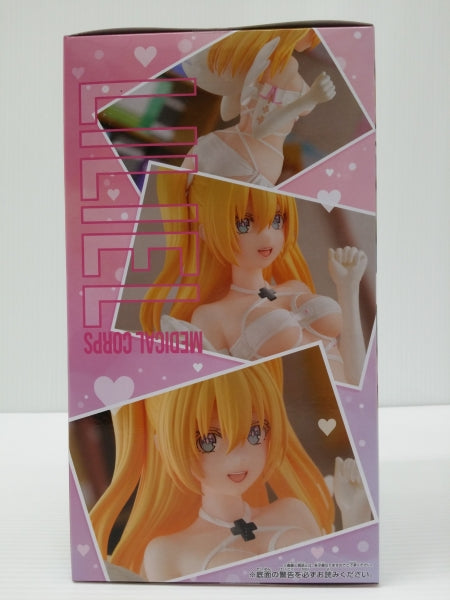 【中古】【未開封】天乃リリサ(リリエル) 「2.5次元の誘惑」 GLITTER＆GLAMOURS リリエル 衛生小隊ver.＜フィギュア＞（代引き不可）6603
