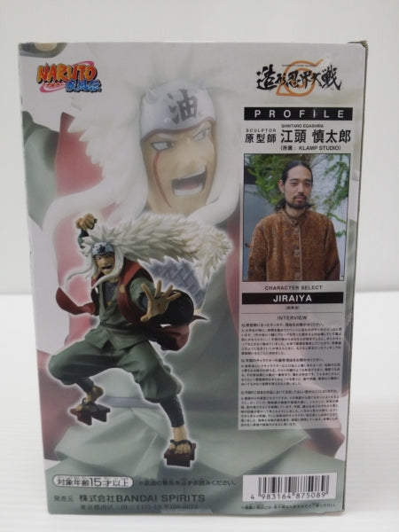 【中古】【未開封】自来也 「NARUTO-ナルト- 疾風伝」 BANPRESTO FIGURE COLOSSEUM 造形忍界大戦＜フィギュア＞（代引き不可）6603