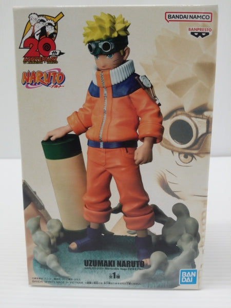 【中古】【未開封】うずまきナルト 「NARUTO-ナルト-」 Memorable Saga＜フィギュア＞（代引き不可）6603