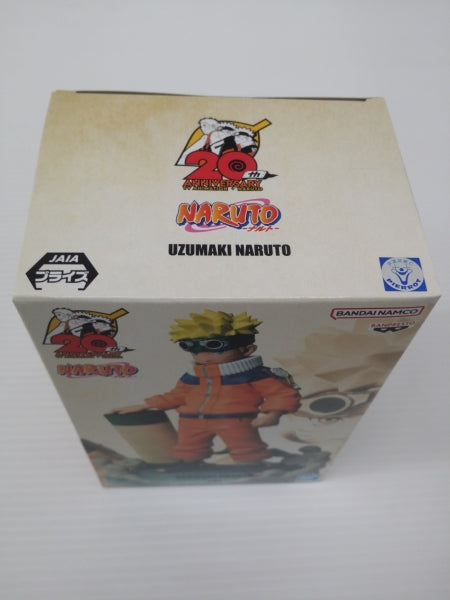 【中古】【未開封】うずまきナルト 「NARUTO-ナルト-」 Memorable Saga＜フィギュア＞（代引き不可）6603