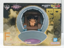 【中古】【未開封】カカロット 「一番くじ ドラゴンボール VSオムニバスアルティメット」 MASTERLISE PLUS F賞＜フィギュア＞（代引き不可）6603