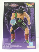 【中古】【未開封】バーダック 「一番くじ ドラゴンボール VSオムニバスアルティメット」 MASTERLISE E賞＜フィギュア＞（代引き不可）6603
