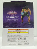 【中古】【未開封】バーダック 「一番くじ ドラゴンボール VSオムニバスアルティメット」 MASTERLISE E賞＜フィギュア＞（代引き不可）6603