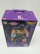 【中古】【未開封】バーダック 「一番くじ ドラゴンボール VSオムニバスアルティメット」 MASTERLISE E賞＜フィギュア＞（代引き不可）6603