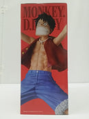 【中古】【未開封】モンキー・D・ルフィ 一番くじ ワンピース The Greatest Battle〜偉大なる航路へ MASTERLISE EXPIECE A賞＜フィギュア＞（代引き不可）6603