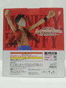 【中古】【未開封】モンキー・D・ルフィ 一番くじ ワンピース The Greatest Battle〜偉大なる航路へ MASTERLISE EXPIECE A賞＜フィギュア＞（代引き不可）6603