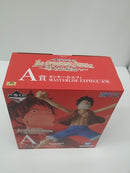 【中古】【未開封】モンキー・D・ルフィ 一番くじ ワンピース The Greatest Battle〜偉大なる航路へ MASTERLISE EXPIECE A賞＜フィギュア＞（代引き不可）6603