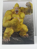 【中古】【未開封】黄金大猿悟空 「一番くじ ドラゴンボール VSオムニバスアルティメット」 SOFVICS ラストワン賞＜フィギュア＞（代引き不可）6603