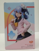 【中古】【未開封】犬山たまき 「のりプロ」 1/7 フィギュア＜フィギュア＞（代引き不可）6603