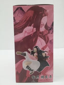 【中古】【未開封】竈門禰豆子 「鬼滅の刃」 VIBRATION STARS＜フィギュア＞（代引き不可）6603