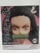 【中古】【未開封】竈門禰豆子 「鬼滅の刃」 VIBRATION STARS＜フィギュア＞（代引き不可）6603