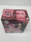 【中古】【未開封】竈門禰豆子 「鬼滅の刃」 VIBRATION STARS＜フィギュア＞（代引き不可）6603