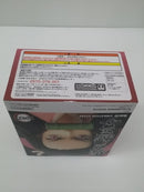 【中古】【未開封】竈門禰豆子 「鬼滅の刃」 VIBRATION STARS＜フィギュア＞（代引き不可）6603