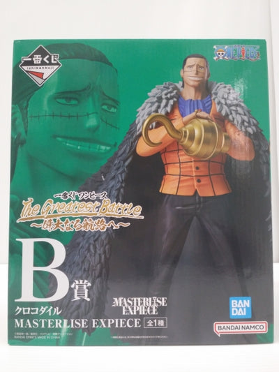 中古】ワンピースフィギュア – 「
