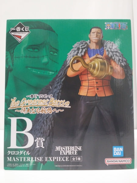 【中古】【未開封】クロコダイル 「一番くじ ワンピース The Greatest Battle〜偉大なる航路へ〜」 MASTERLISE EXPIECE B賞＜フィギュア＞（代引き不可）6603