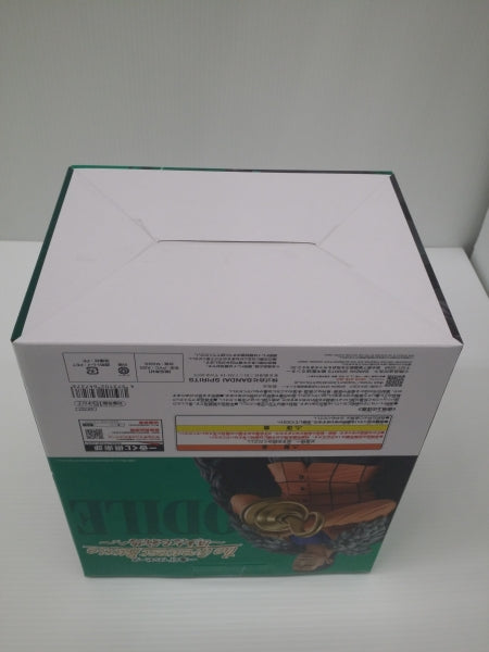 【中古】【未開封】クロコダイル 「一番くじ ワンピース The Greatest Battle〜偉大なる航路へ〜」 MASTERLISE EXPIECE B賞＜フィギュア＞（代引き不可）6603