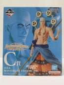 【中古】【未開封】エネル「一番くじ ワンピース The Greatest Battle〜偉大なる航路へ〜」 MASTERLISE EXPIECE C賞＜フィギュア＞（代引き不可）6603