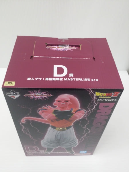 【中古】【未開封】魔人ブウ：孫悟飯吸収 「一番くじ ドラゴンボール VSオムニバスアルティメット」 MASTERLISE D賞＜フィギュア＞（代引き不可）6603