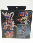 【中古】【未開封】モンコレ ML-29 コライドン 「ポケットモンスター」 モンコレ-モンスターコレクション-＜フィギュア＞（代引き不可）6603
