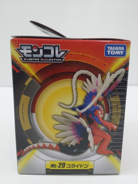 キュウコン クリア モンコレ モンスターコレクション フィギュア