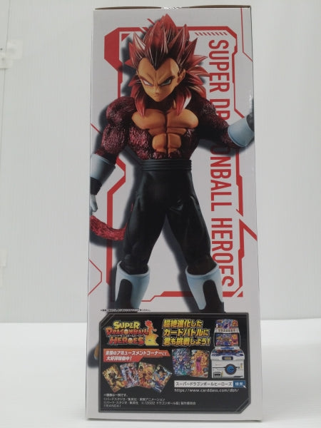 【中古】【未開封】ベジータ：ゼノ(超フルパワーサイヤ人4限界突破)　一番くじ SUPER DRAGONBALL HEROES 4th MISSION D賞＜フィギュア＞（代引き不可）6603