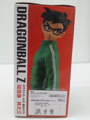 【中古】【未開封】孫悟飯 「ドラゴンボールZ 復活の『F』」 超造集 其ノ三＜フィギュア＞（代引き不可）6603