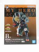 【中古】【未開封】爆豪勝己 -ストレイフパンツァー- 「一番くじ 僕のヒーローアカデミア -連なる星霜-」 MASTERLISE B賞＜フィギュア＞（代引き不可）6603