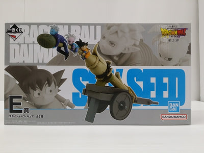【中古】【未開封】グロリオ＆界王神＆孫悟空(ミニ) スカイシード 「一番くじ ドラゴンボールDAIMA 第2弾」 E賞＜フィギュア＞（...