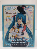 【中古】【未開封】初音ミク 「初音ミク×ラスカル」 スペシャルフィギュア＜フィギュア＞（代引き不可）6603