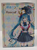 【中古】【未開封】初音ミク 「初音ミク×ラスカル」 スペシャルフィギュア＜フィギュア＞（代引き不可）6603