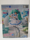 【中古】【未開封】初音ミク×シナモロール 「初音ミクシリーズ」 Luminasta“初音ミク×シナモロール”ホワイトドレスVer.＜フィギュア＞（代引き不可）6603