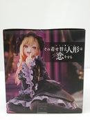 【中古】【未開封】「その着せ替え人形は恋をする」 AMP＋ 喜多川海夢 フィギュア 〜黒江雫衣装 ver.〜＜フィギュア＞（代引き不可）6603